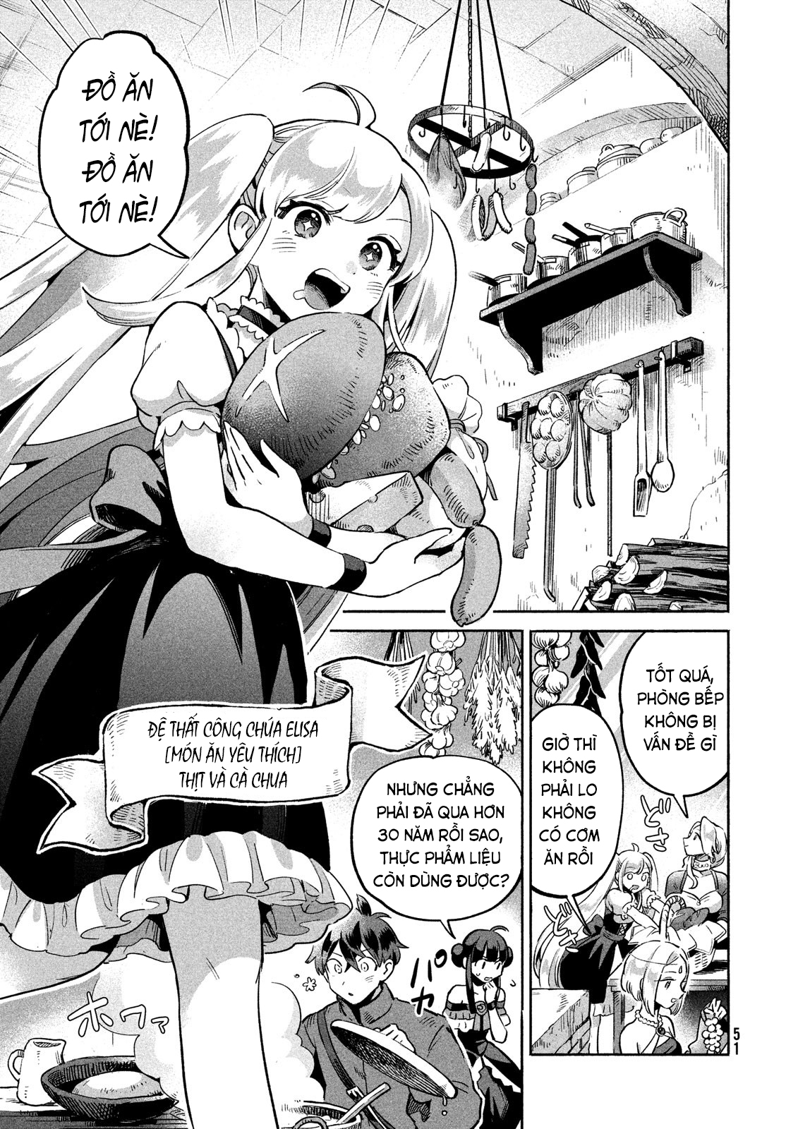 7-Nin no Nemuri Hime Nụ hôn tội lỗi 第39页