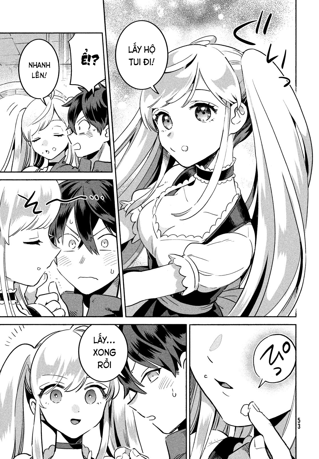 7-Nin no Nemuri Hime Nụ hôn tội lỗi 第41页