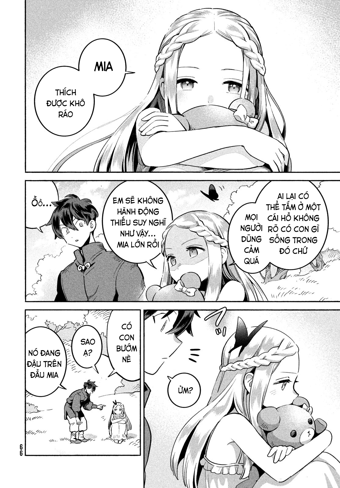 7-Nin no Nemuri Hime Nụ hôn tội lỗi 第54页