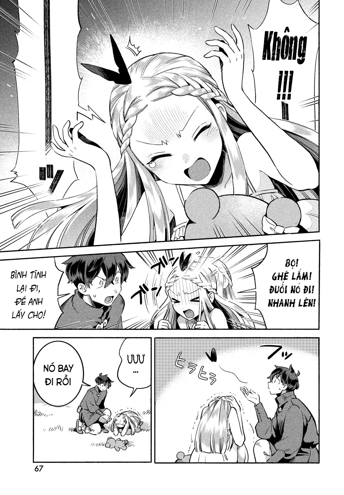 7-Nin no Nemuri Hime Nụ hôn tội lỗi 第55页