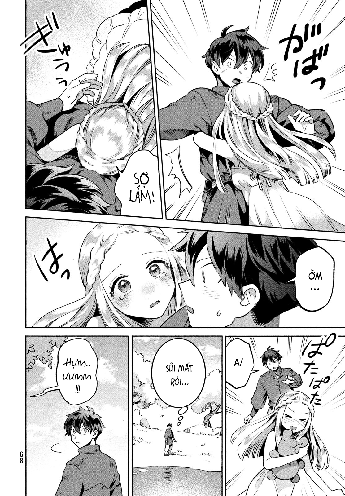 7-Nin no Nemuri Hime Nụ hôn tội lỗi 第56页