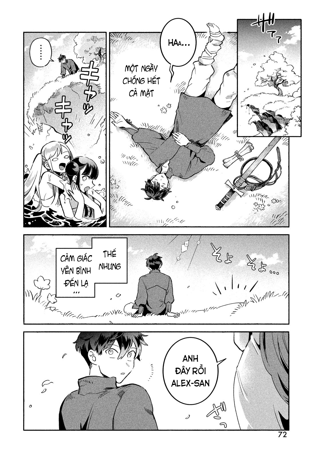 7-Nin no Nemuri Hime Nụ hôn tội lỗi 第60页