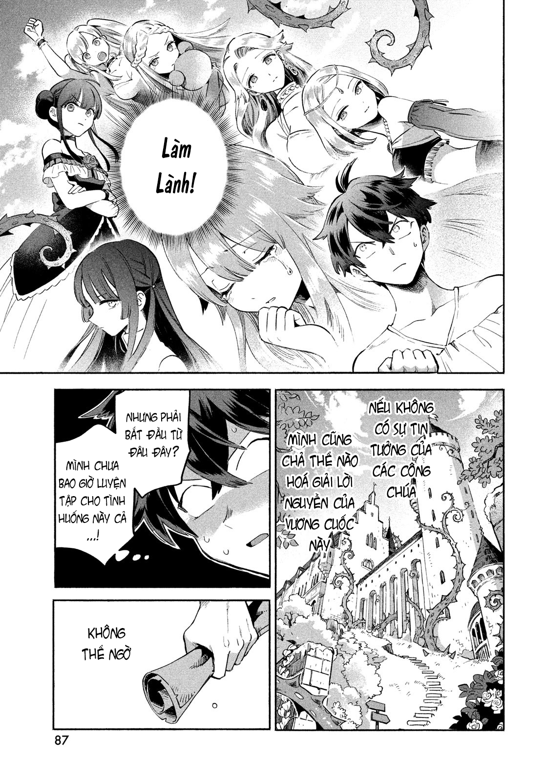 7-Nin no Nemuri Hime Nụ hôn tội lỗi 第75页
