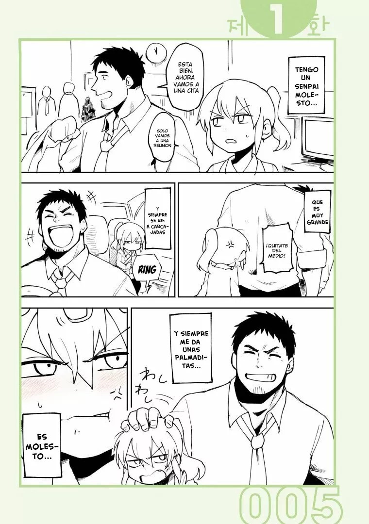Senpai ga Uzai Kouhai no Hanashi Vol. 1 Ch. 1 第7页