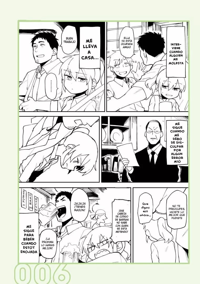 Senpai ga Uzai Kouhai no Hanashi Vol. 1 Ch. 1 第8页