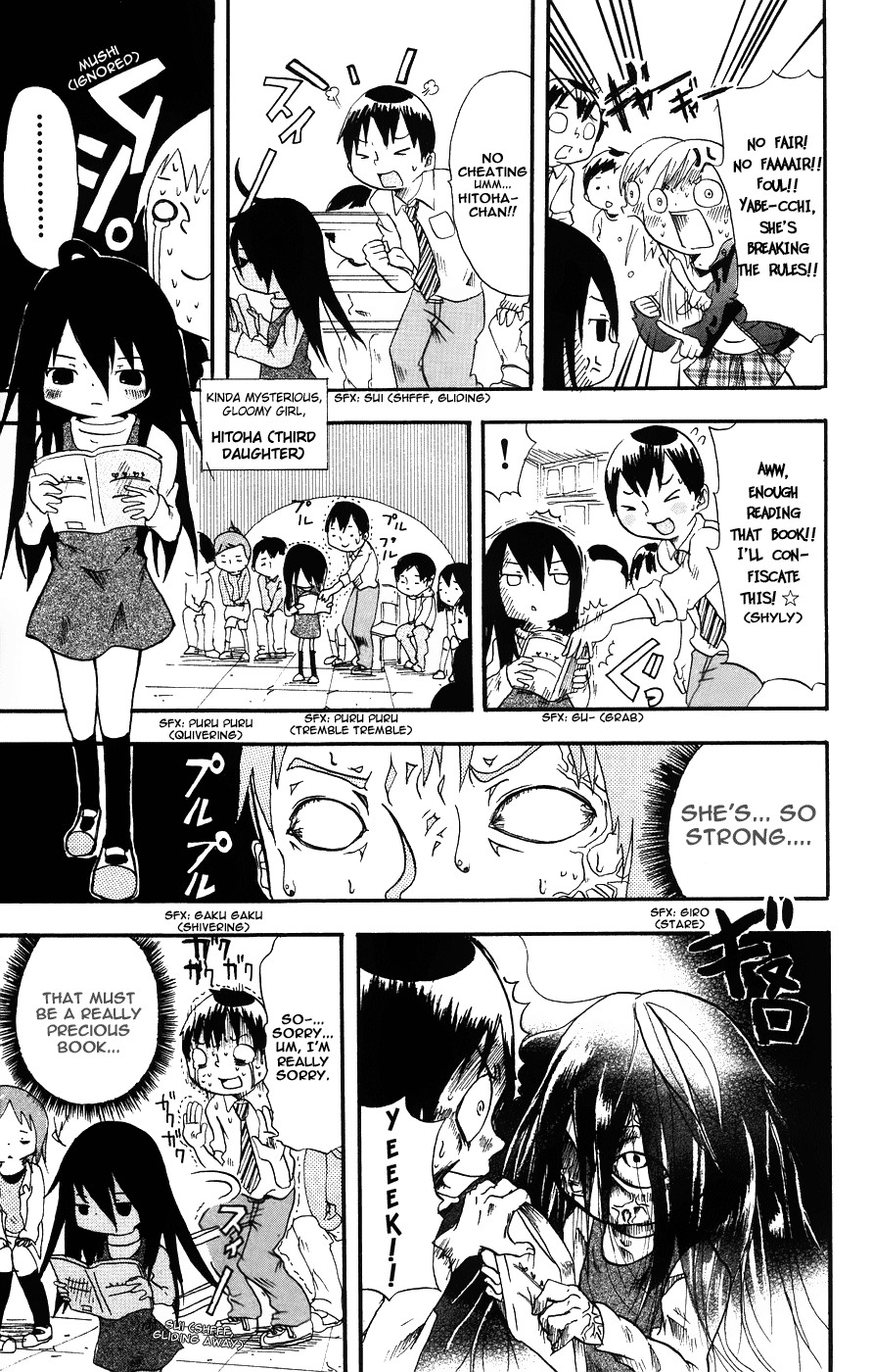 Mitsudomoe Good Girl, Bad Girl, Frightening Girl...! 第16页