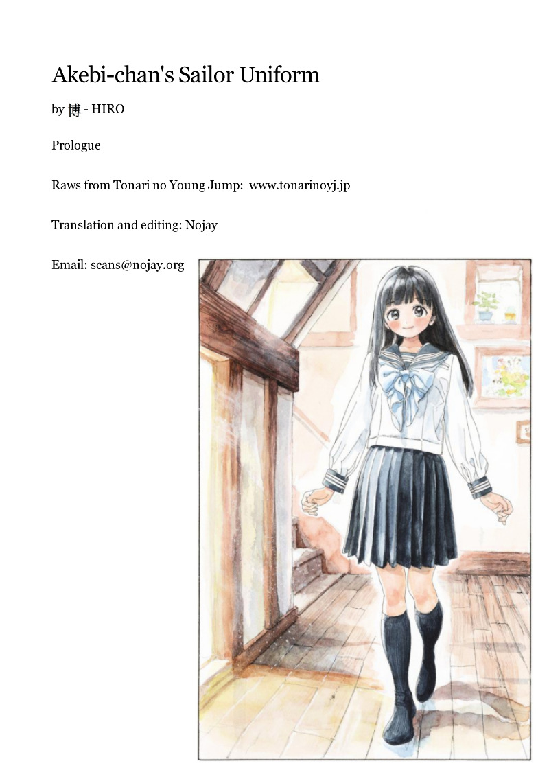 Akebi-chan no Sailor Fuku Prologue : Une fille court librement 第2页