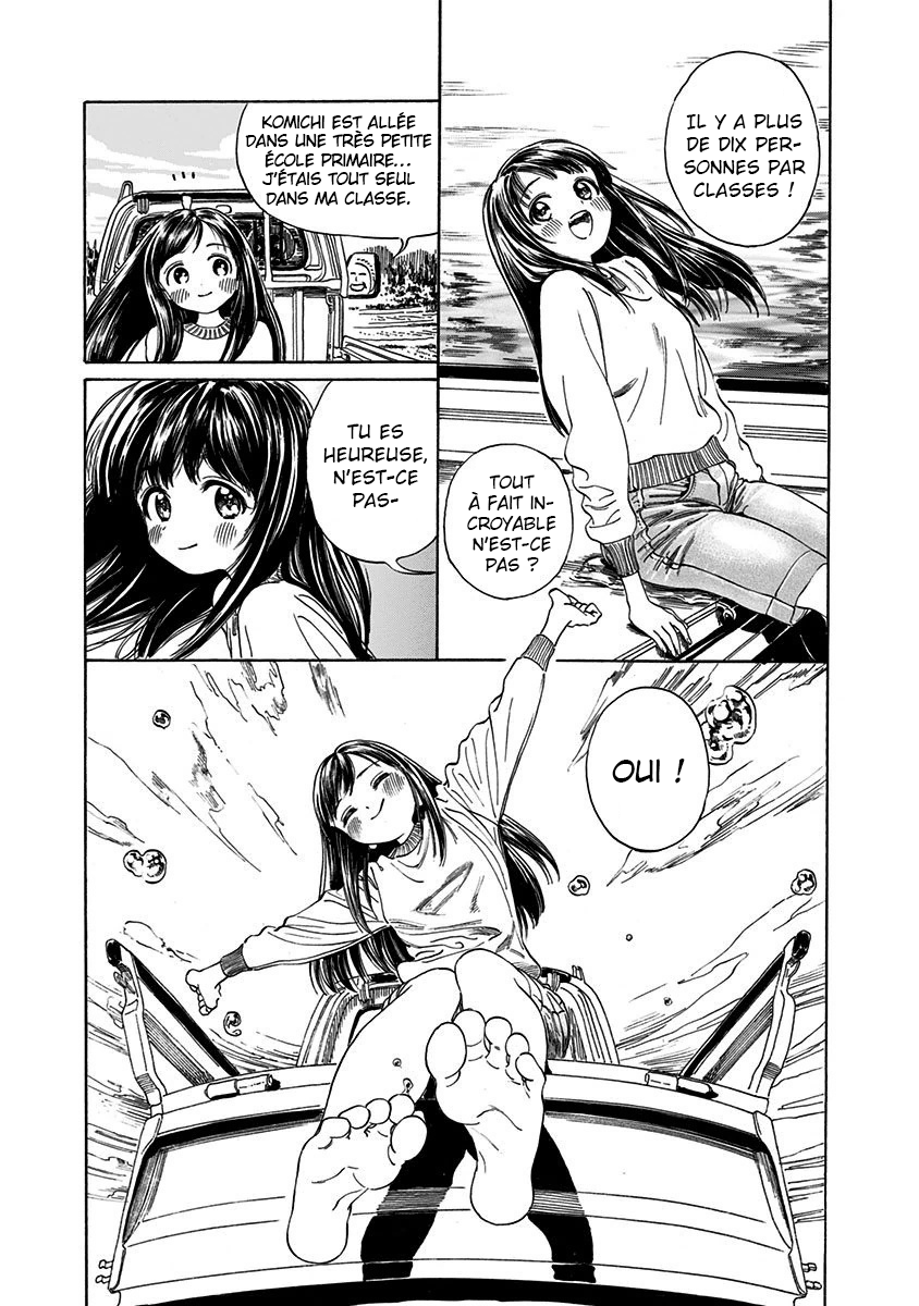 Akebi-chan no Sailor Fuku Prologue : Une fille court librement 第25页