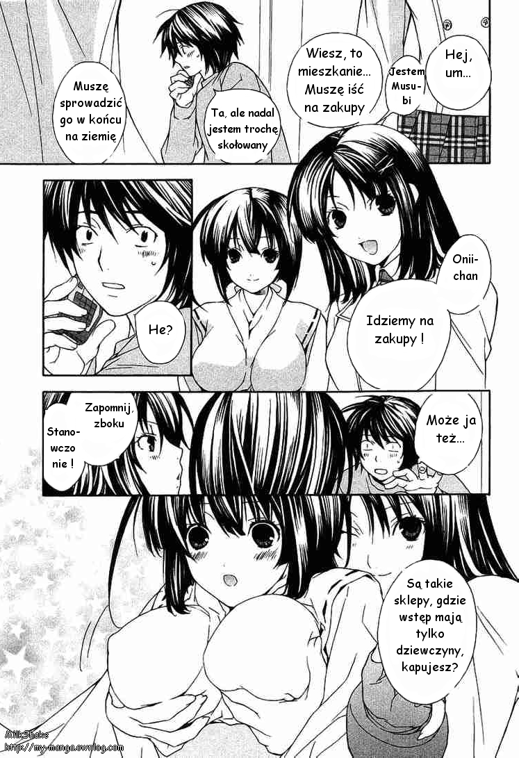 Sekirei Płonące miasto 第13页