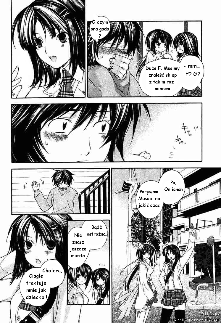 Sekirei Płonące miasto 第14页