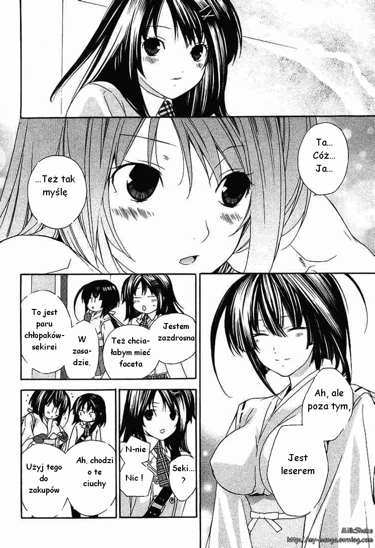 Sekirei Płonące miasto 第16页