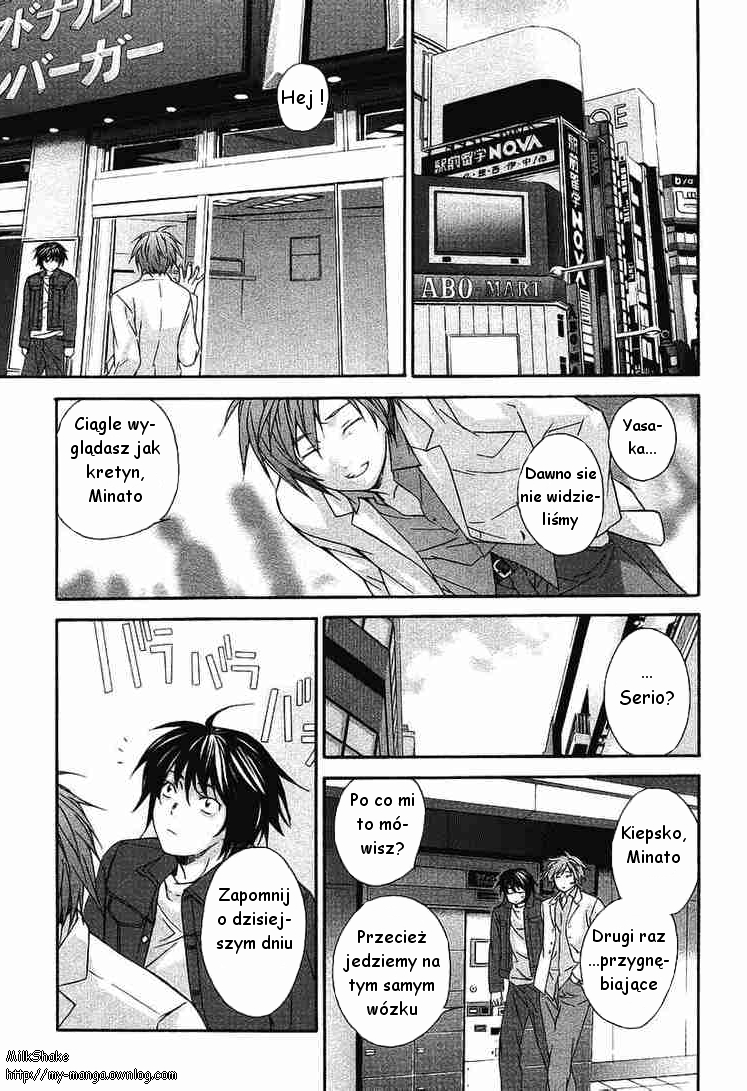 Sekirei Płonące miasto 第19页