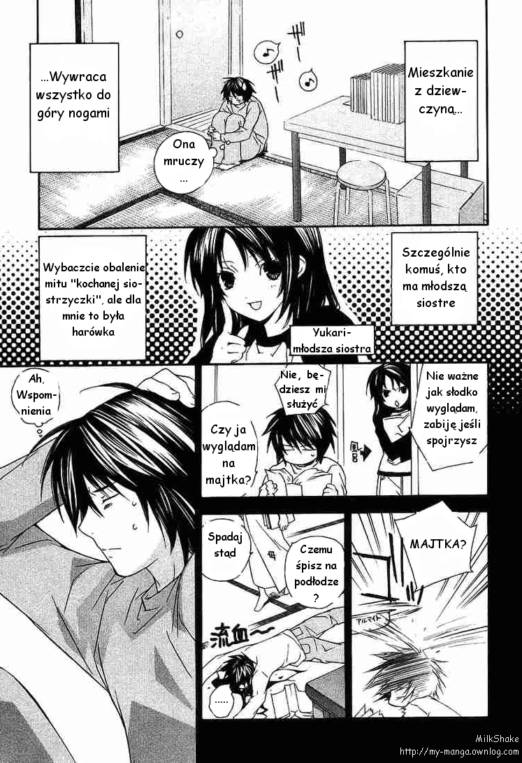 Sekirei Płonące miasto 第3页