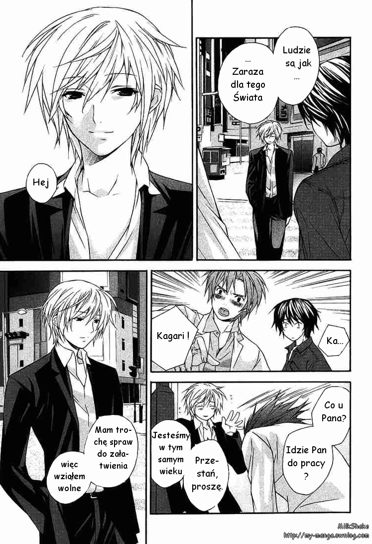 Sekirei Płonące miasto 第21页