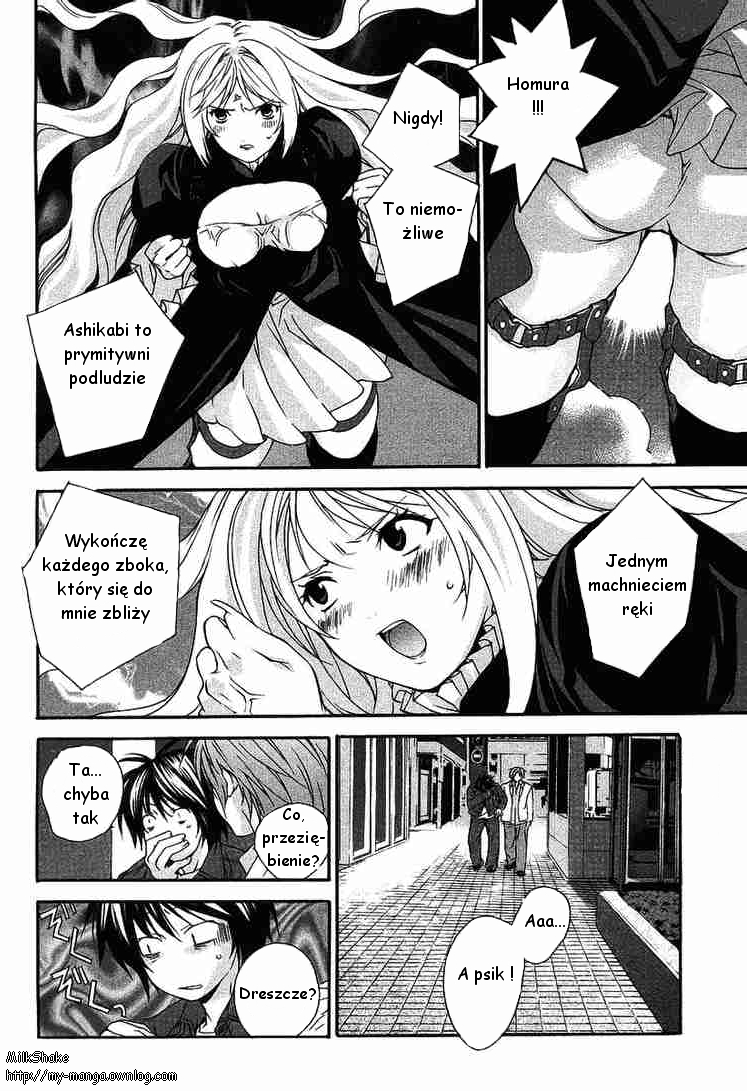 Sekirei Płonące miasto 第26页