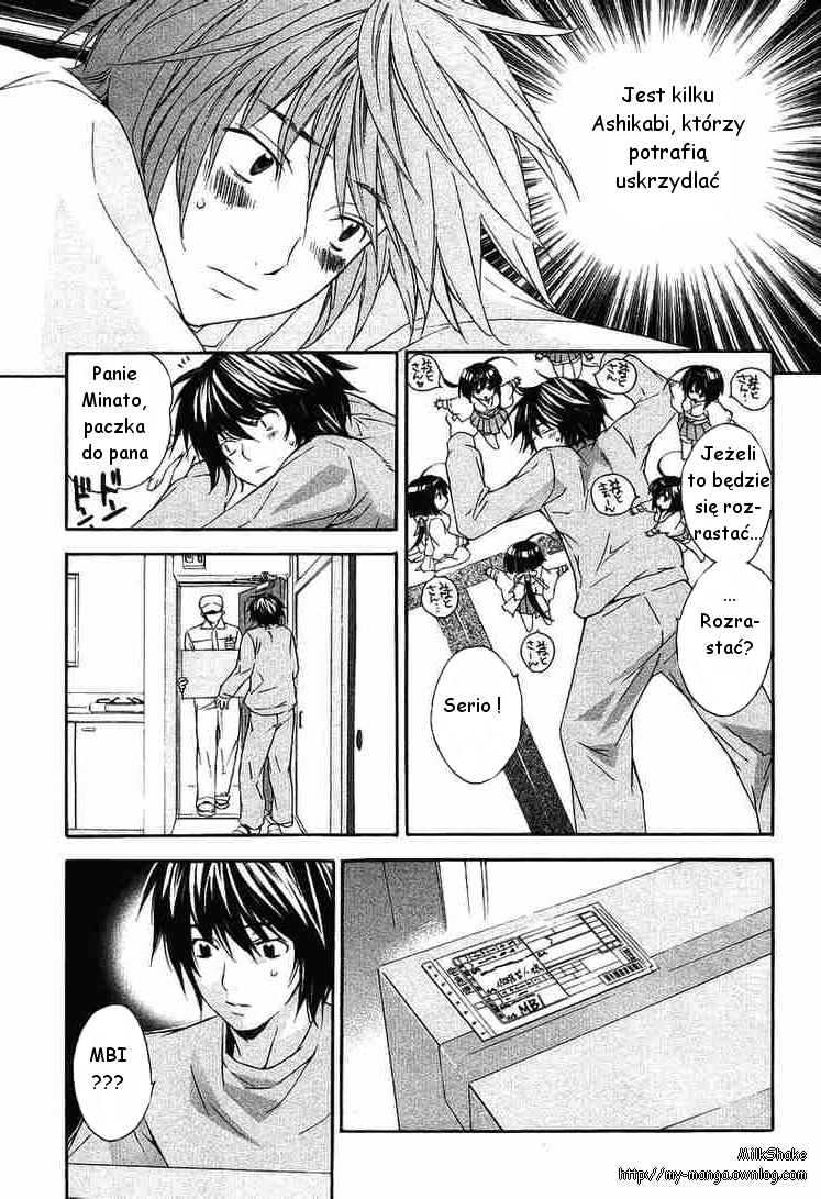 Sekirei Płonące miasto 第7页