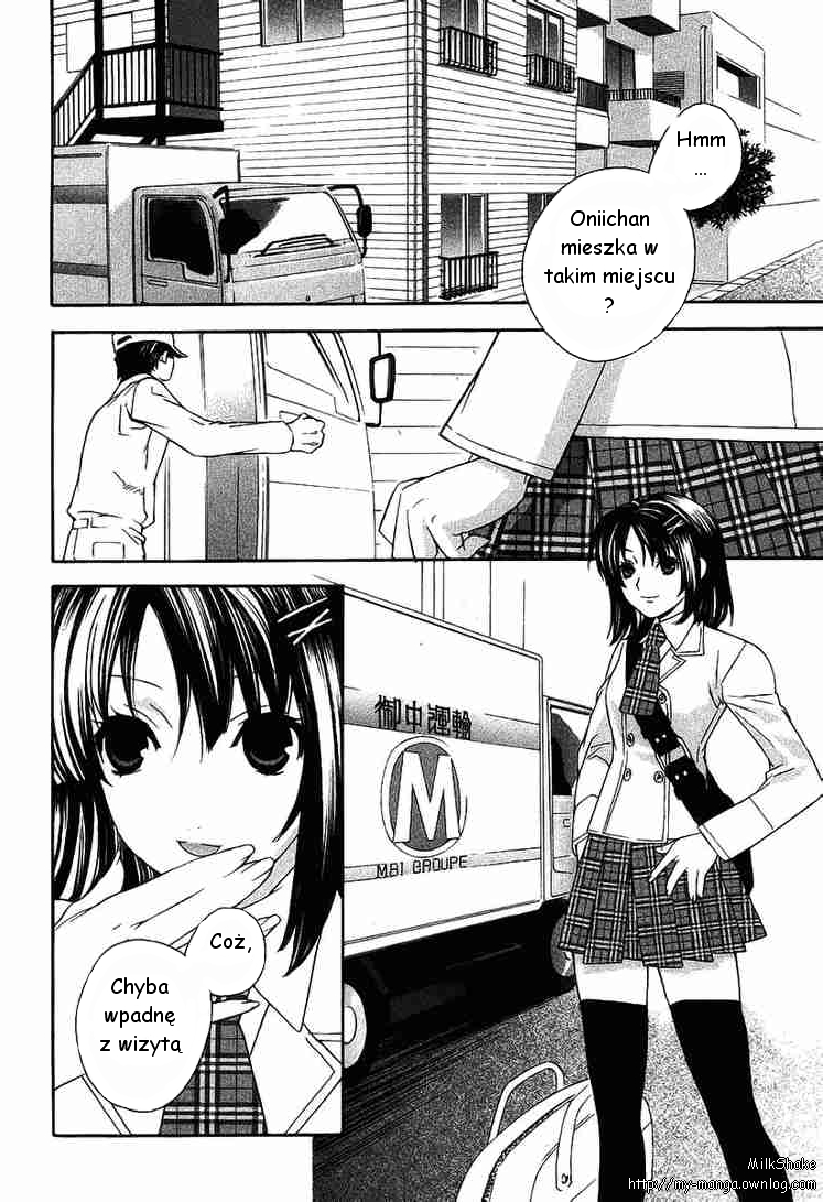 Sekirei Płonące miasto 第8页