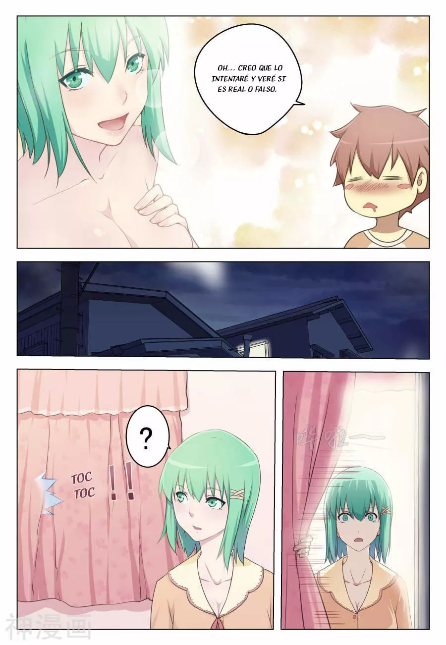 The Treasured Sakura Tome Ch. 2 第5页