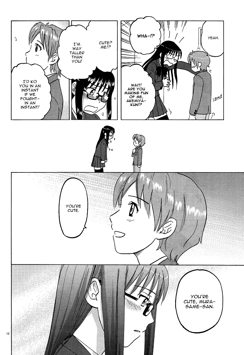 Sasameki Koto Cute People 第12页