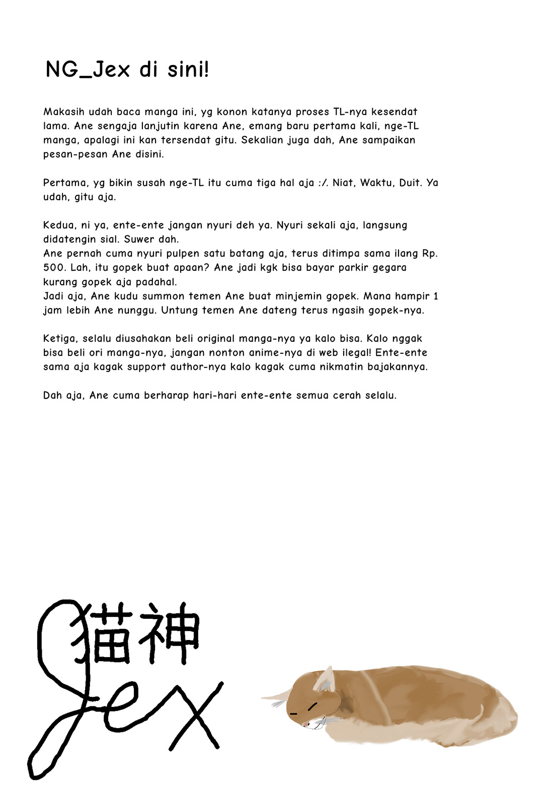 Kobayashi-san Chi no Maid Dragon Tohru dan Kobayashi-san 第18页