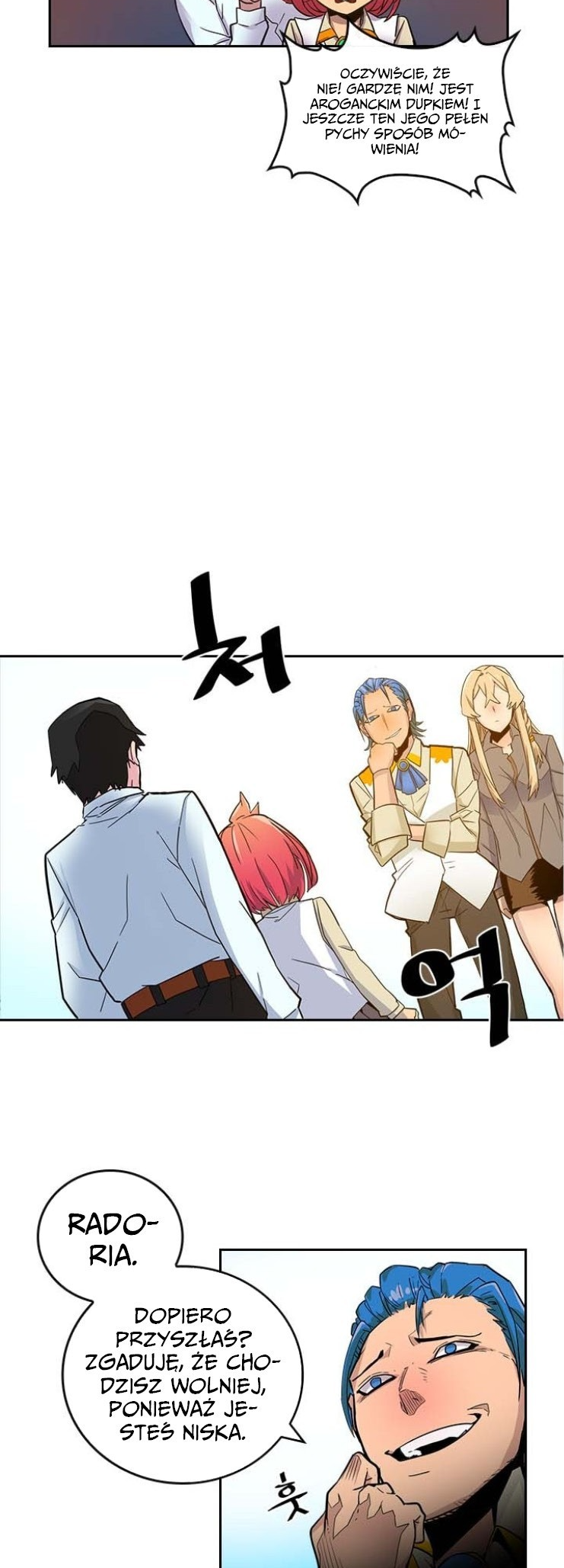 A Returner's Magic Should Be Special Ch. 3 第13页