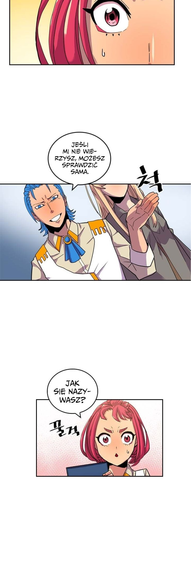 A Returner's Magic Should Be Special Ch. 3 第23页