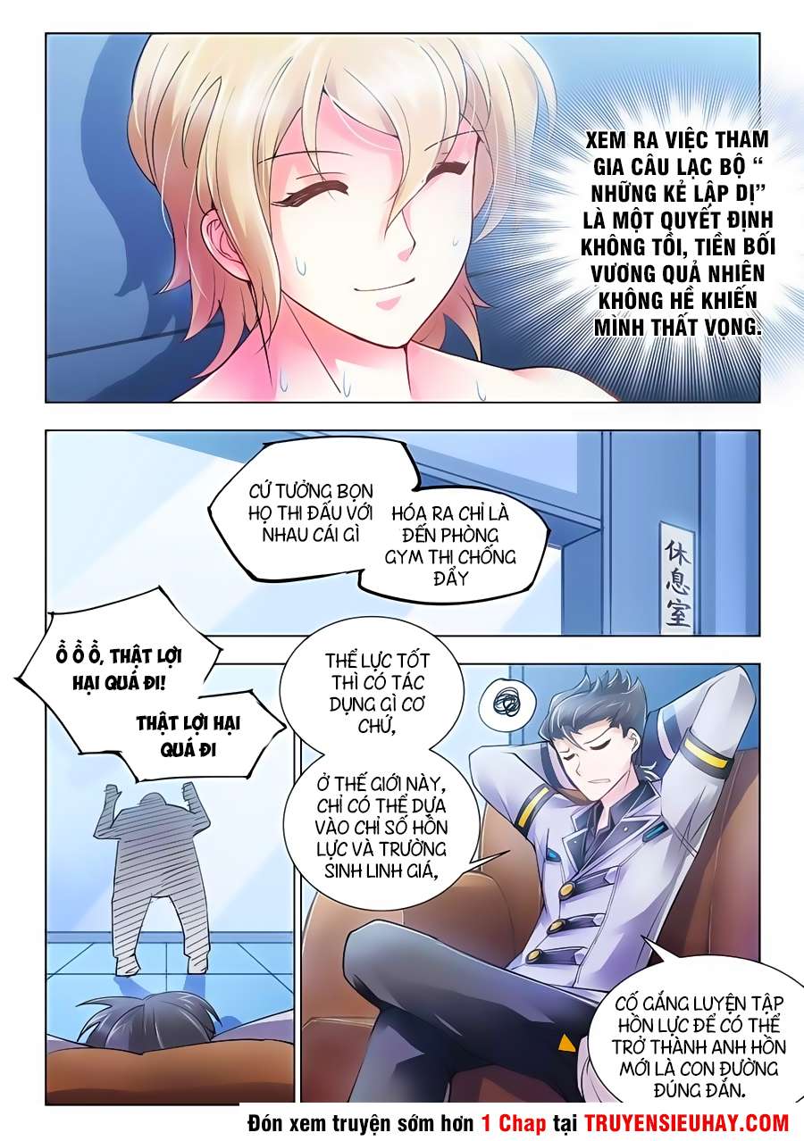 Dòuzhàn Kuángcháo Ch. 6 第5页