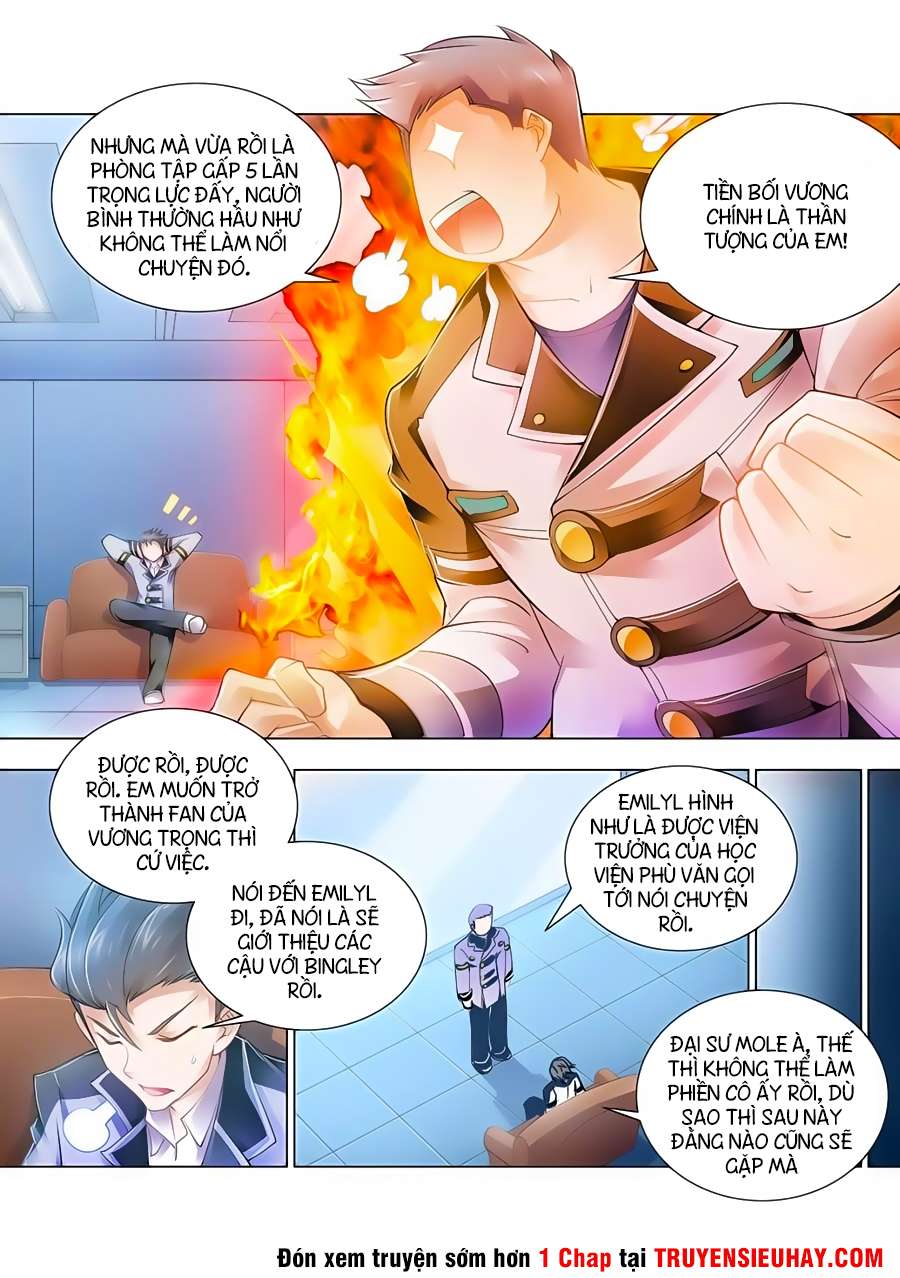 Dòuzhàn Kuángcháo Ch. 6 第6页
