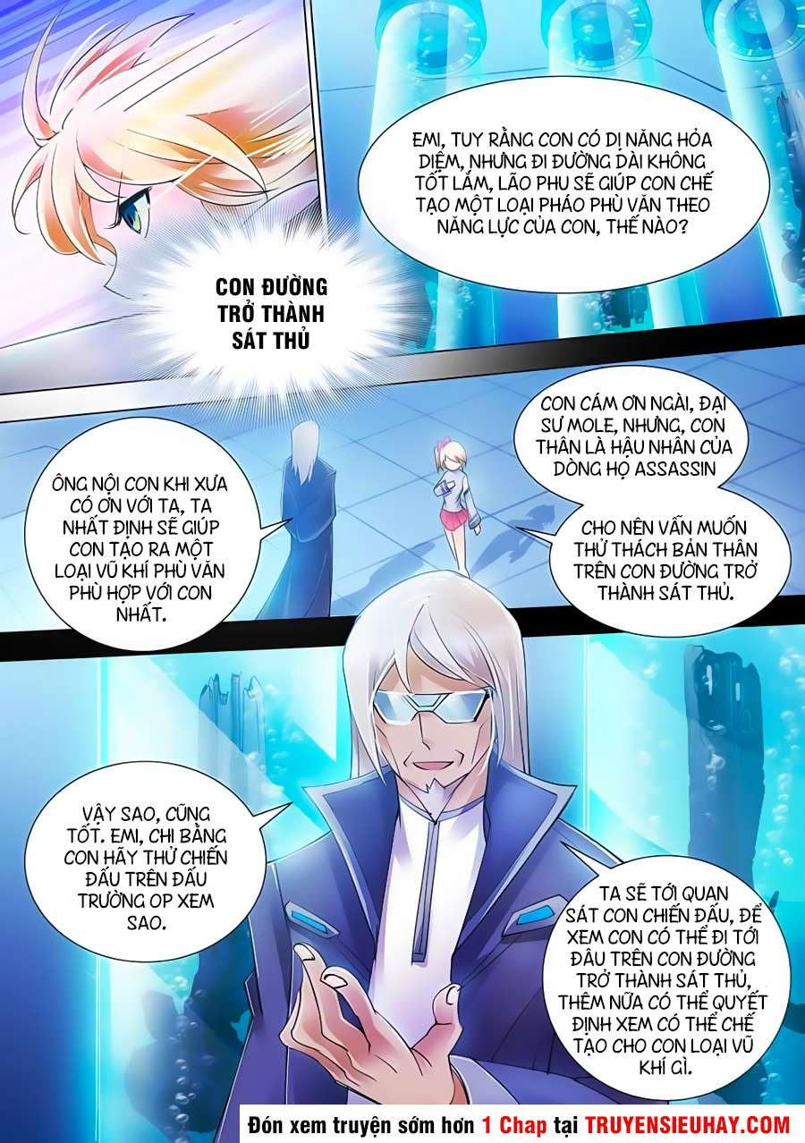 Dòuzhàn Kuángcháo Ch. 6 第10页