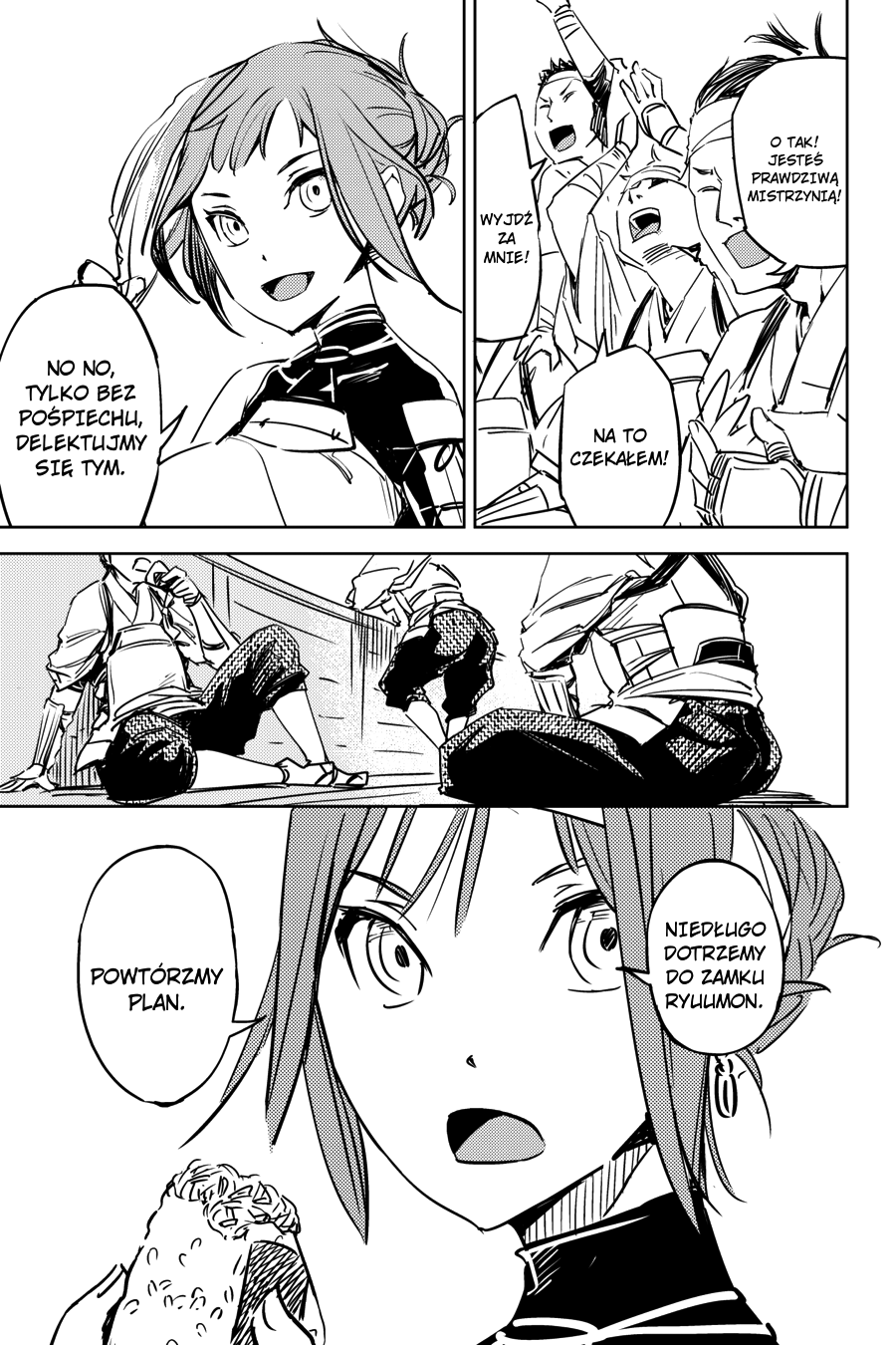 Hinowa ga Yuku! Bitwa o zamek Ryuumon 第14页