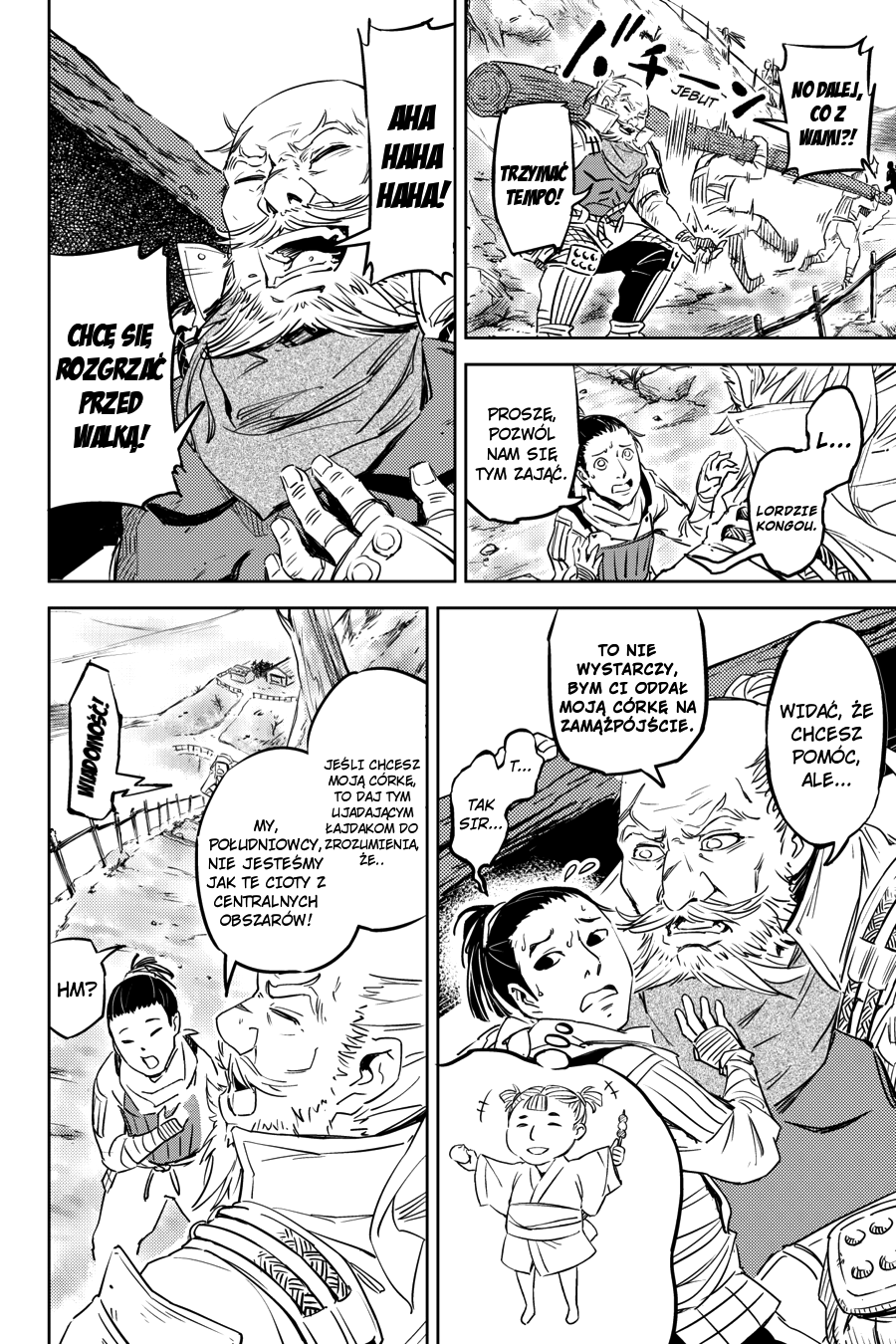 Hinowa ga Yuku! Bitwa o zamek Ryuumon 第19页