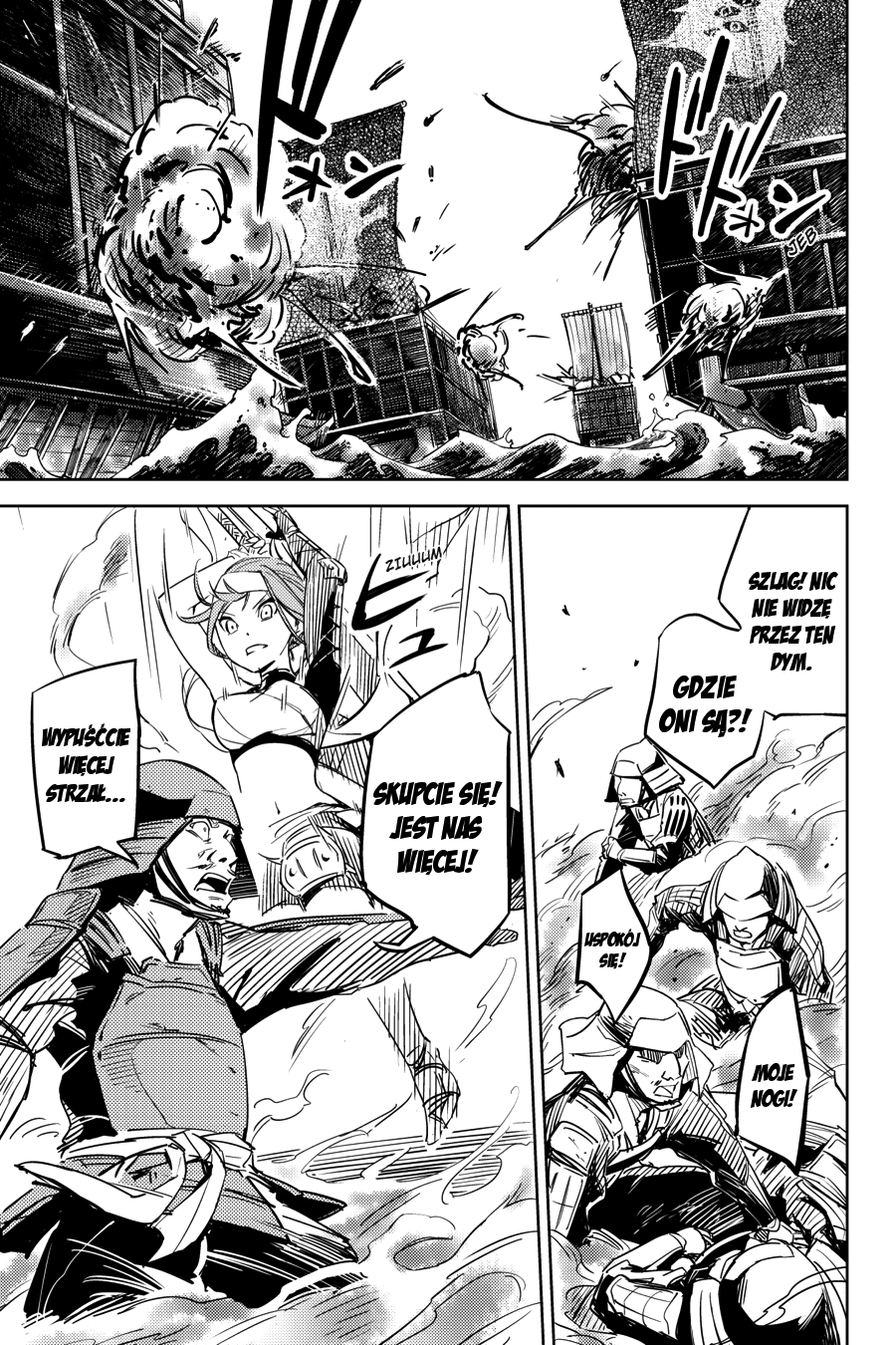 Hinowa ga Yuku! Bitwa o zamek Ryuumon 第28页
