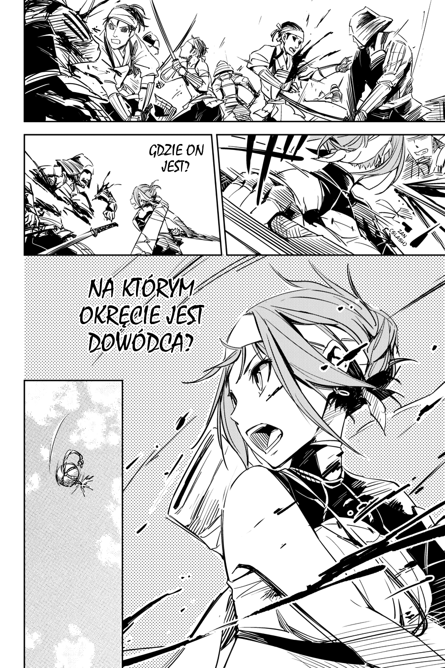Hinowa ga Yuku! Bitwa o zamek Ryuumon 第33页