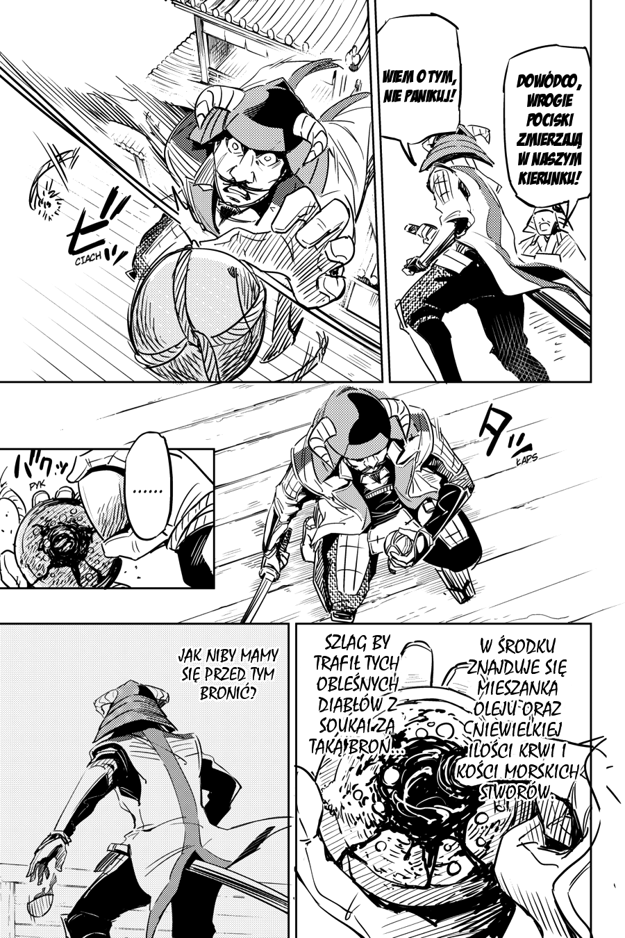 Hinowa ga Yuku! Bitwa o zamek Ryuumon 第34页
