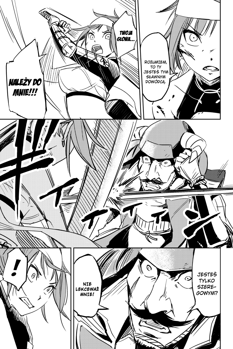 Hinowa ga Yuku! Bitwa o zamek Ryuumon 第36页