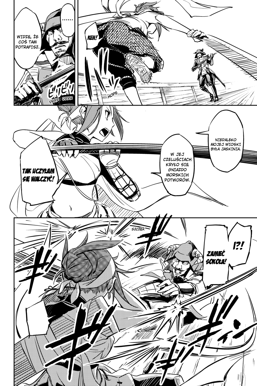 Hinowa ga Yuku! Bitwa o zamek Ryuumon 第37页
