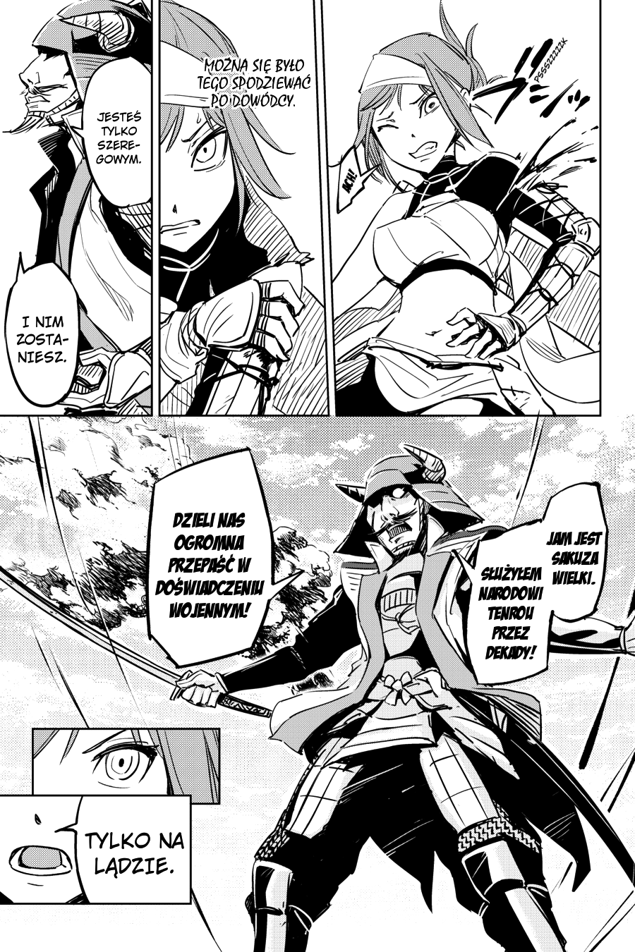 Hinowa ga Yuku! Bitwa o zamek Ryuumon 第38页