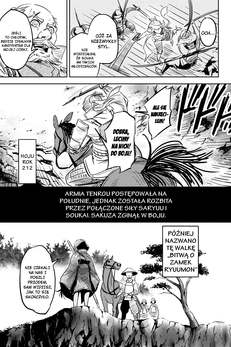 Hinowa ga Yuku! Bitwa o zamek Ryuumon 第44页