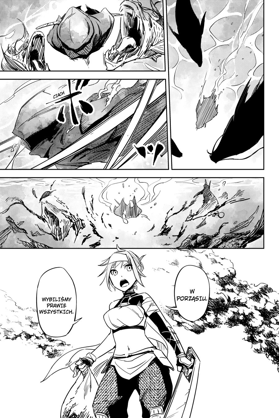 Hinowa ga Yuku! Bitwa o zamek Ryuumon 第46页