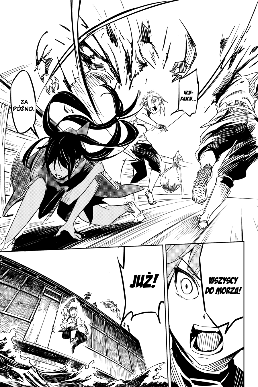 Hinowa ga Yuku! Bitwa o zamek Ryuumon 第50页