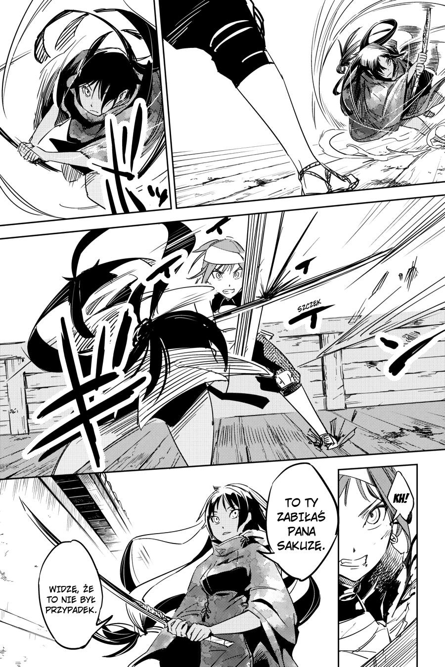 Hinowa ga Yuku! Bitwa o zamek Ryuumon 第53页