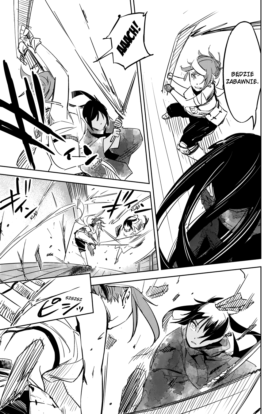 Hinowa ga Yuku! Bitwa o zamek Ryuumon 第54页