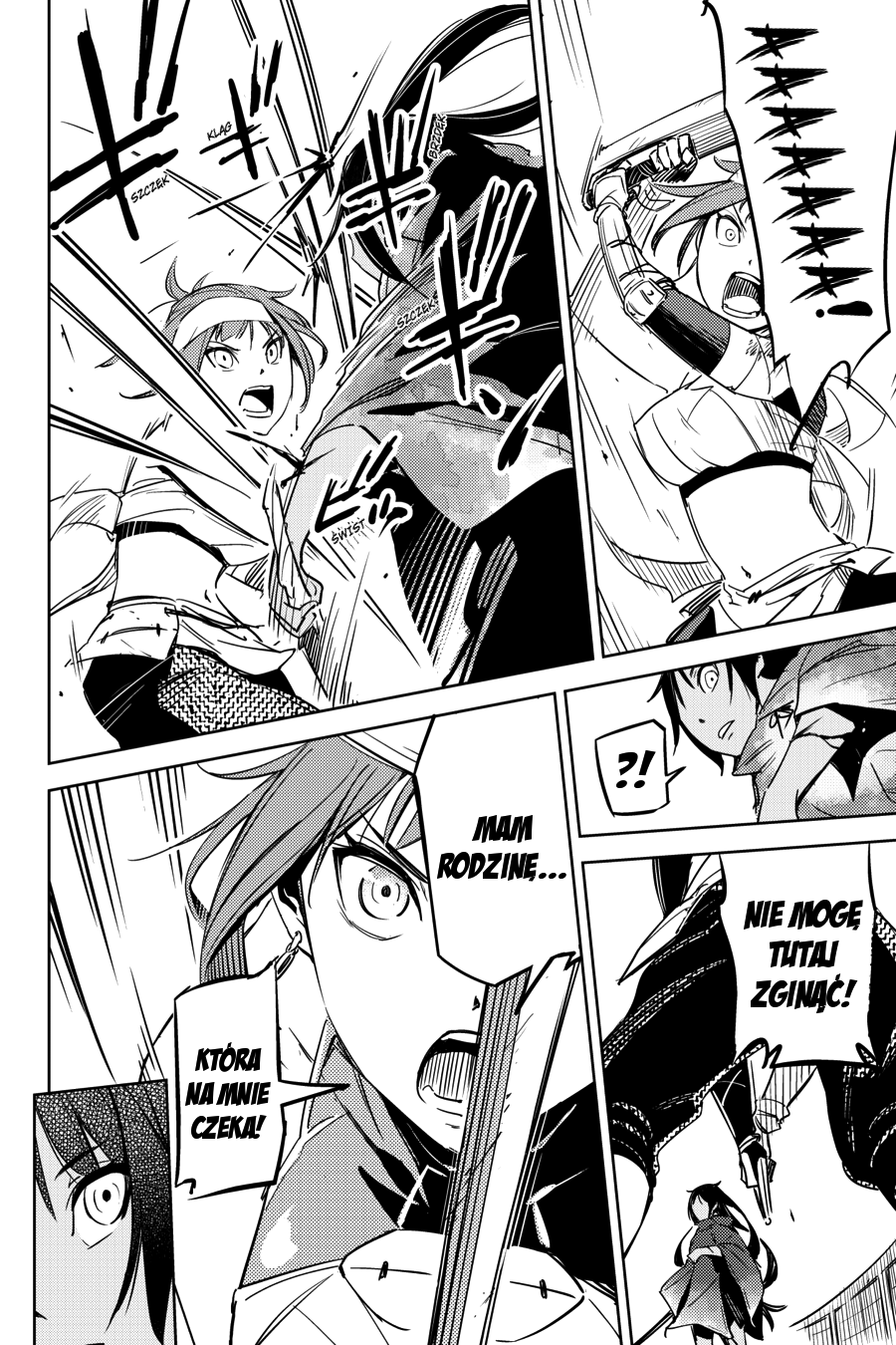 Hinowa ga Yuku! Bitwa o zamek Ryuumon 第55页