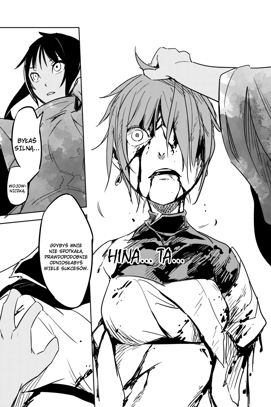 Hinowa ga Yuku! Bitwa o zamek Ryuumon 第59页