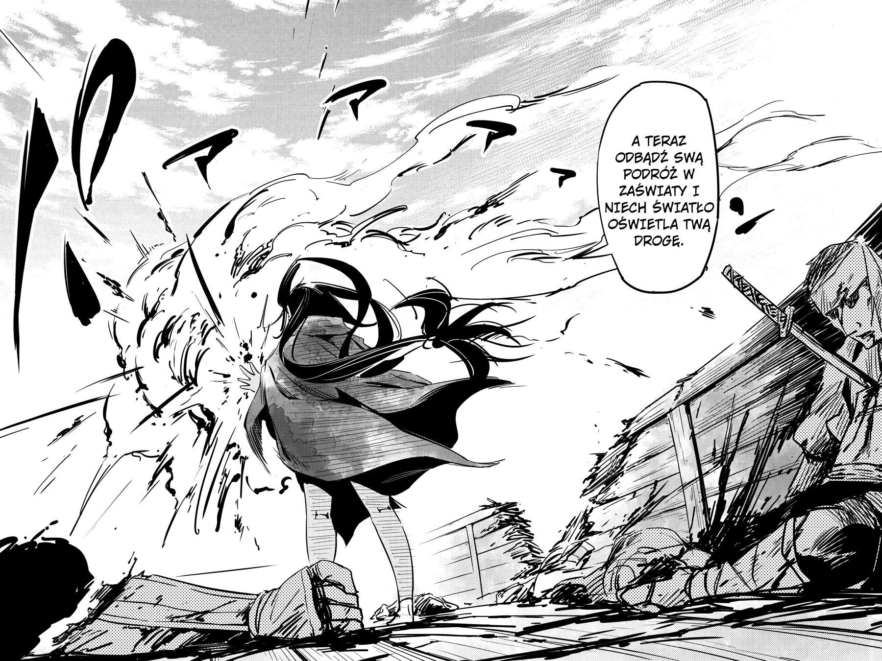 Hinowa ga Yuku! Bitwa o zamek Ryuumon 第60页