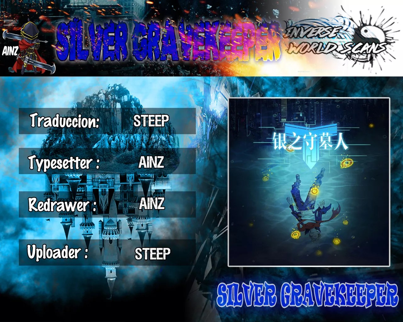 Silver Gravekeeper Ch. 6 第1页