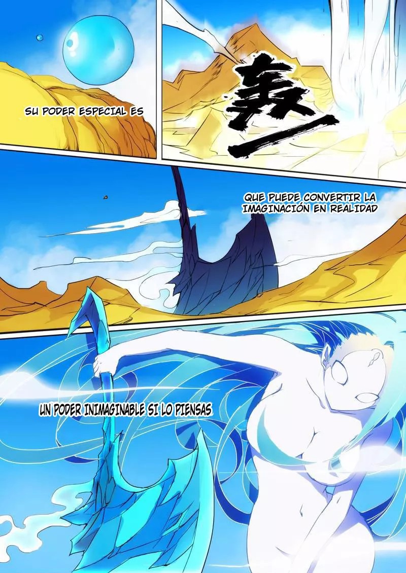 Silver Gravekeeper Ch. 6 第5页