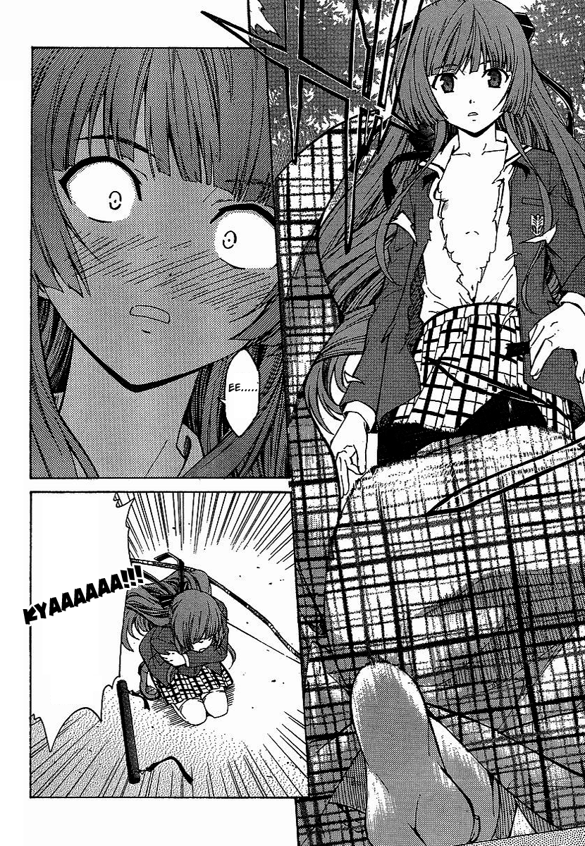 Isuca An Encounter 第31页