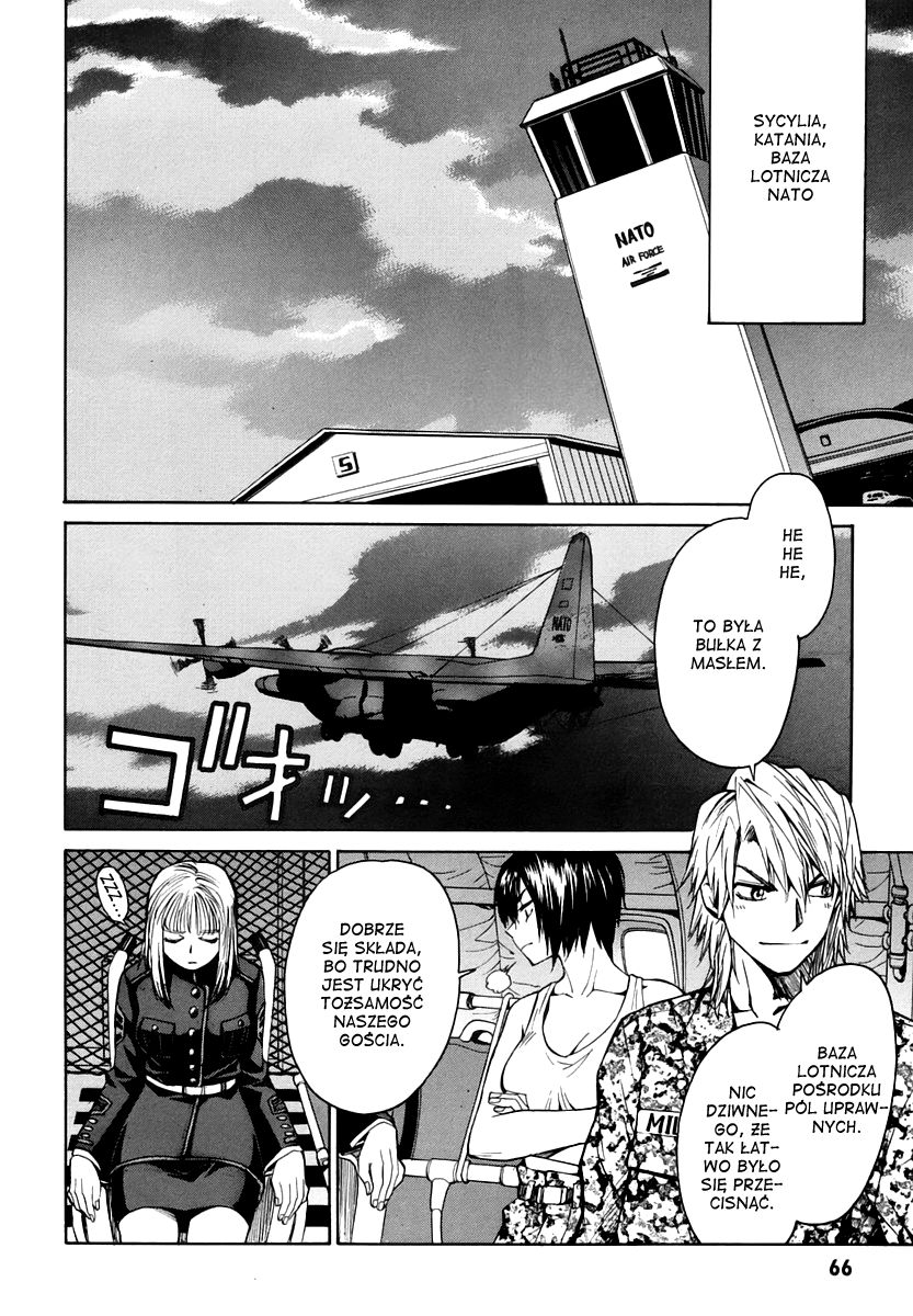 Full Metal Panic! Σ Ufam ci 第3页