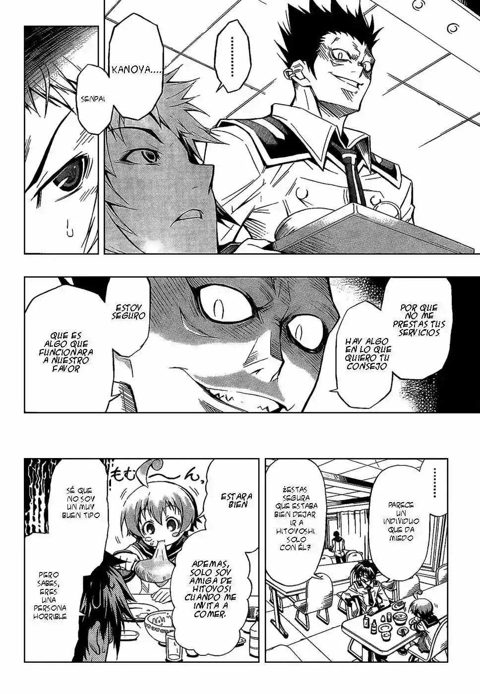 Medaka Box Eso es comportamiento innecesario 第6页